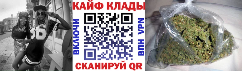 Наркошоп купить СОЛЬ  Мефедрон  АМФ  Codein  Кокаин  Вязьма