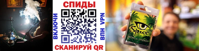 Купить закладки  Вязьма  БУТИРАТ BDO 