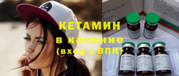 мдма Богданович