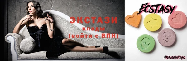 мдма Богданович