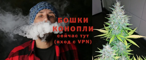 мдма Богданович