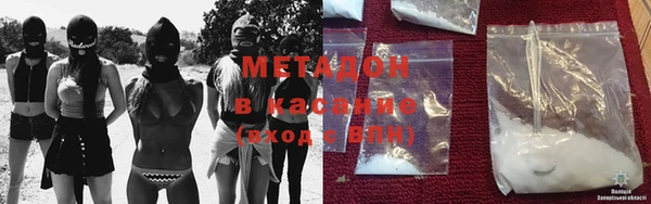 ГАЛЛЮЦИНОГЕННЫЕ ГРИБЫ Бородино